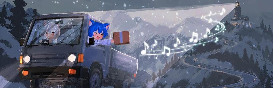 Landscape artwork preview
