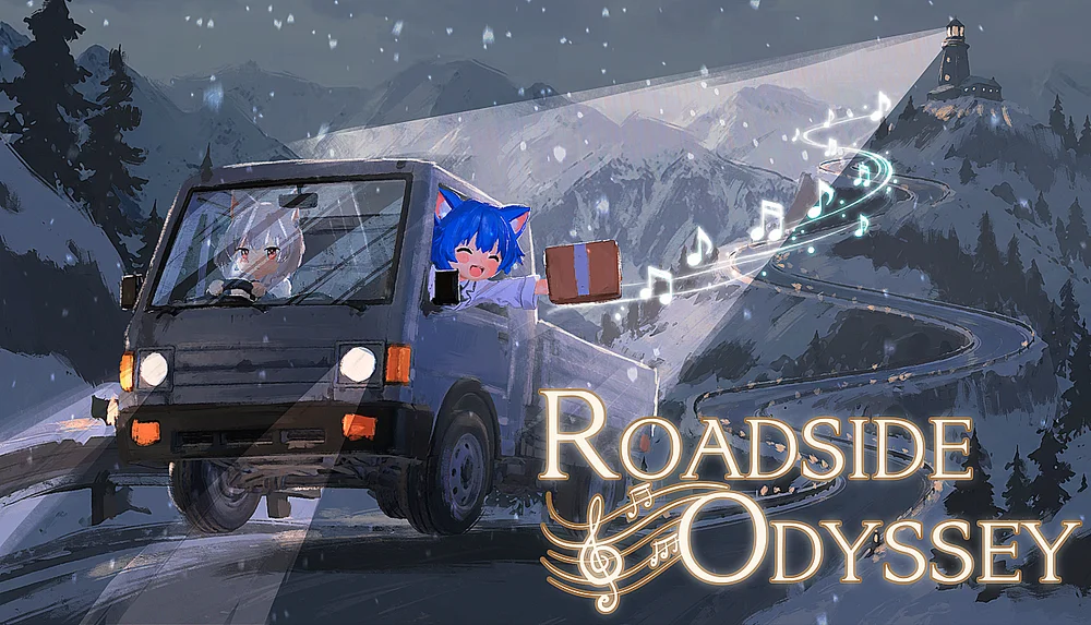 Landscape key art preview